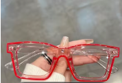 Color Outline Clear Frame Glasses