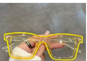Color Outline Clear Frame Glasses