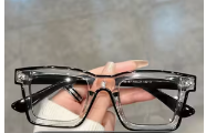 Color Outline Clear Frame Glasses